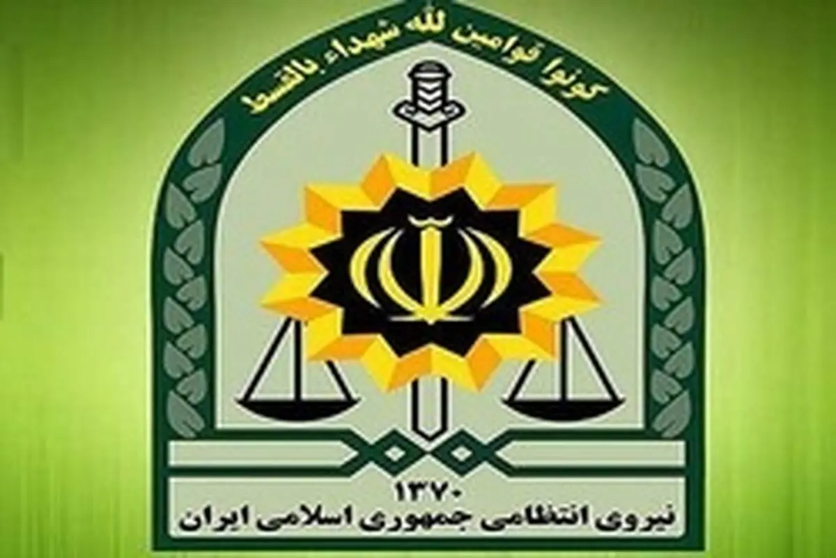 هشدار پلیس درباره تعطیلات آخر هفته