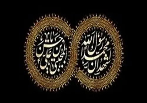 محدودیت‌های ترافیکی ۲۸ صفر اعلام شد