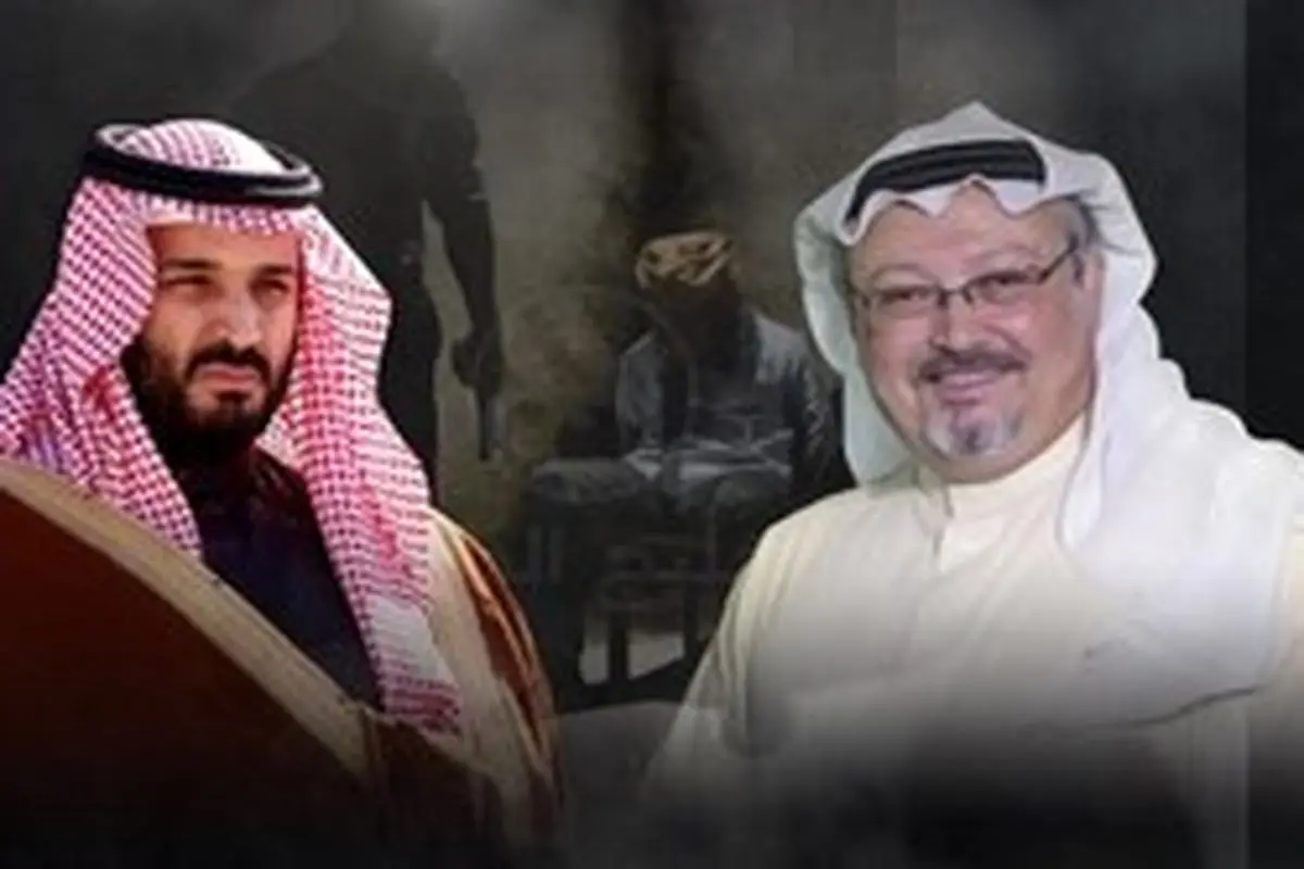 تاثیر قتل خاشقجی بر ساختار داخلی قدرت عربستان