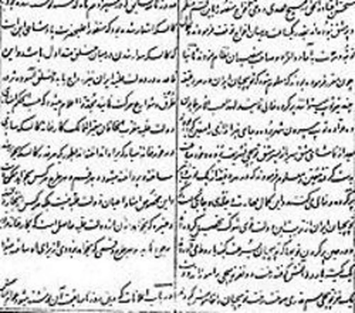 ۱۰۸ سال پیش روزنامهها اینگونه توقیف میشدند!