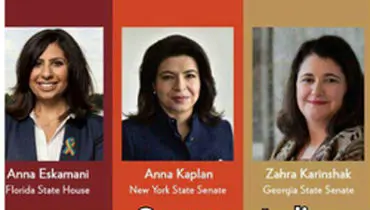 سه زن ایرانی راه یافته به مجالس ایالتی آمریکا