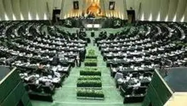 گام مهم مجلس در شفاف سازی آرای نمایندگان