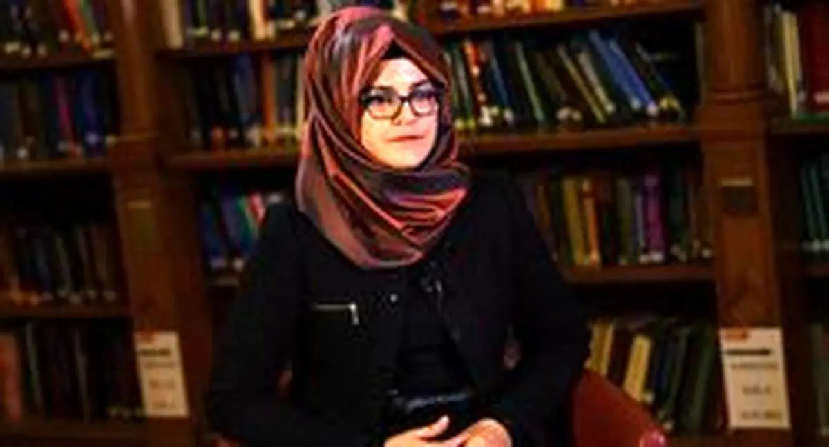 نامزد خاشقجی: آیا قاتلان همسرم انسان بودند؟