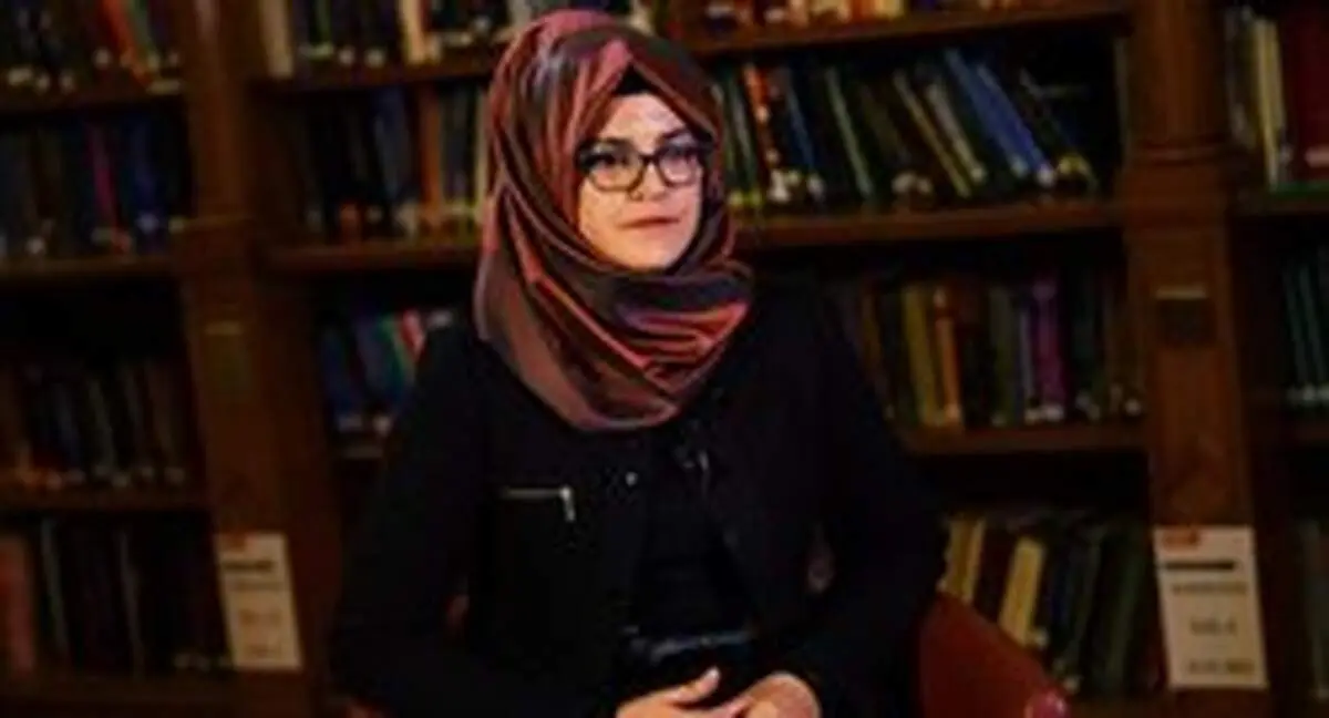 نامزد خاشقجی: آیا قاتلان همسرم انسان بودند؟