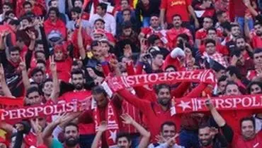 ثبت یک رکورد جدید برای بازی پرسپولیس – کاشیما