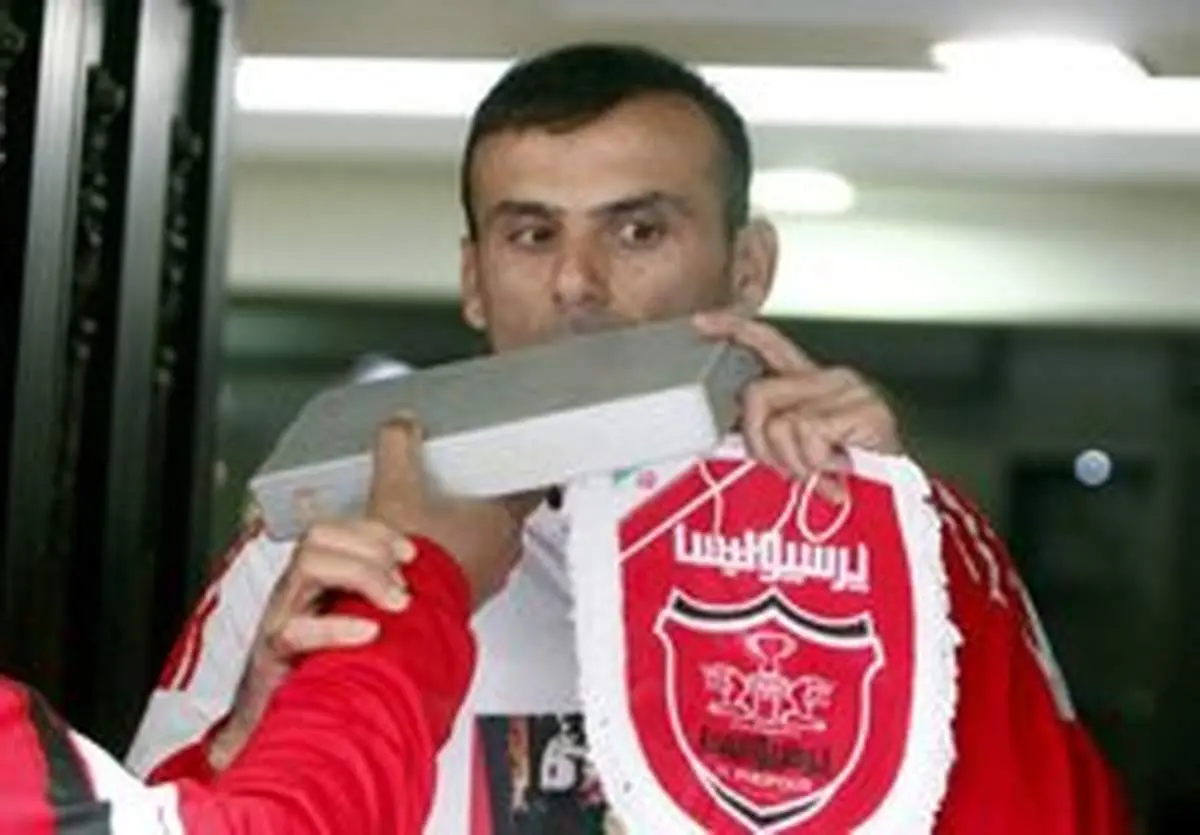 درخواست سید جلال از هواداران پرسپولیس