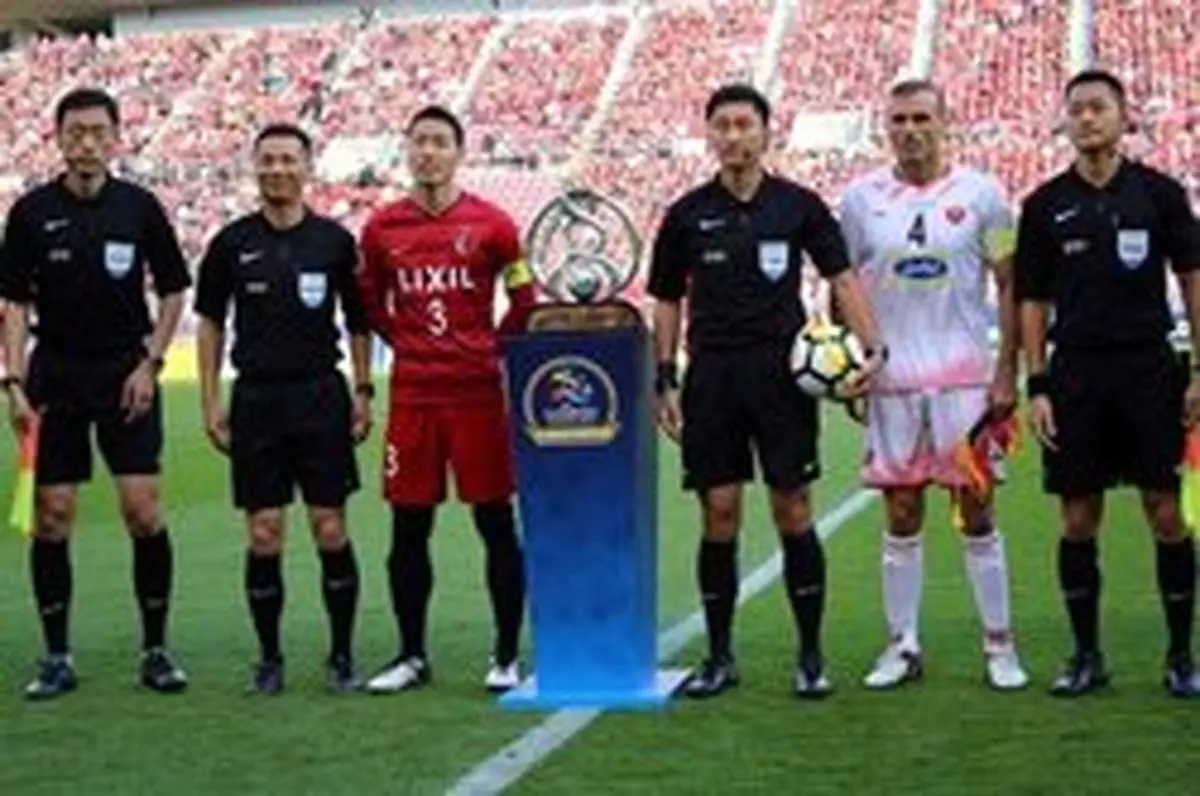 اطلاعات نهایی درباره بازی پرسپولیس - کاشیما