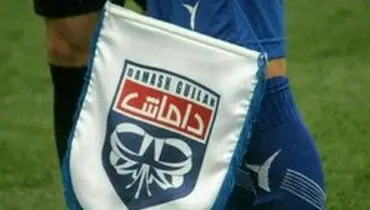 فیفا، فدراسیون فوتبال ایران را تهدید کرد