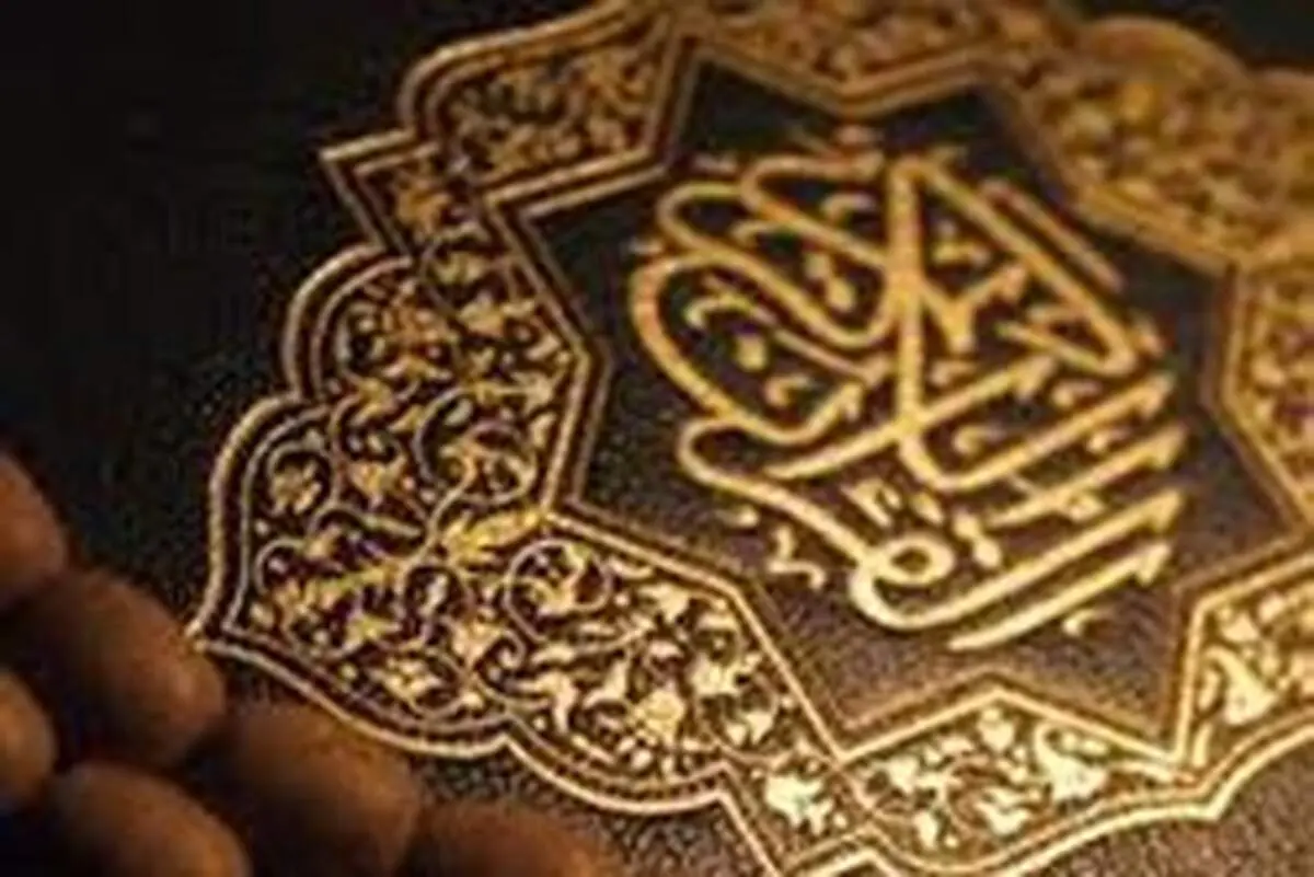 روایات قرآنی در مورد جن چه می‌گوید