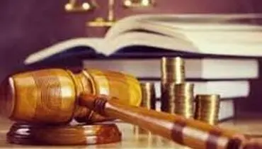 آیا «مجازات تعلیقی» سوء سابقه است؟