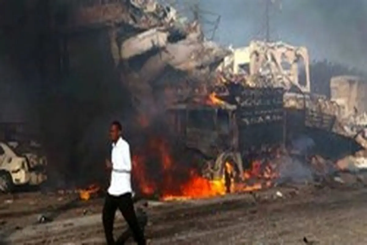 ۱۷ کشته در انفجار‌های تروریستی سومالی