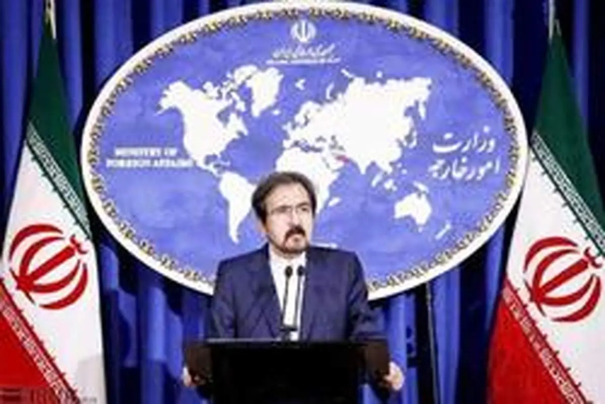 ایران حادثه تروریستی در ملبورن استرالیا را محکوم کرد