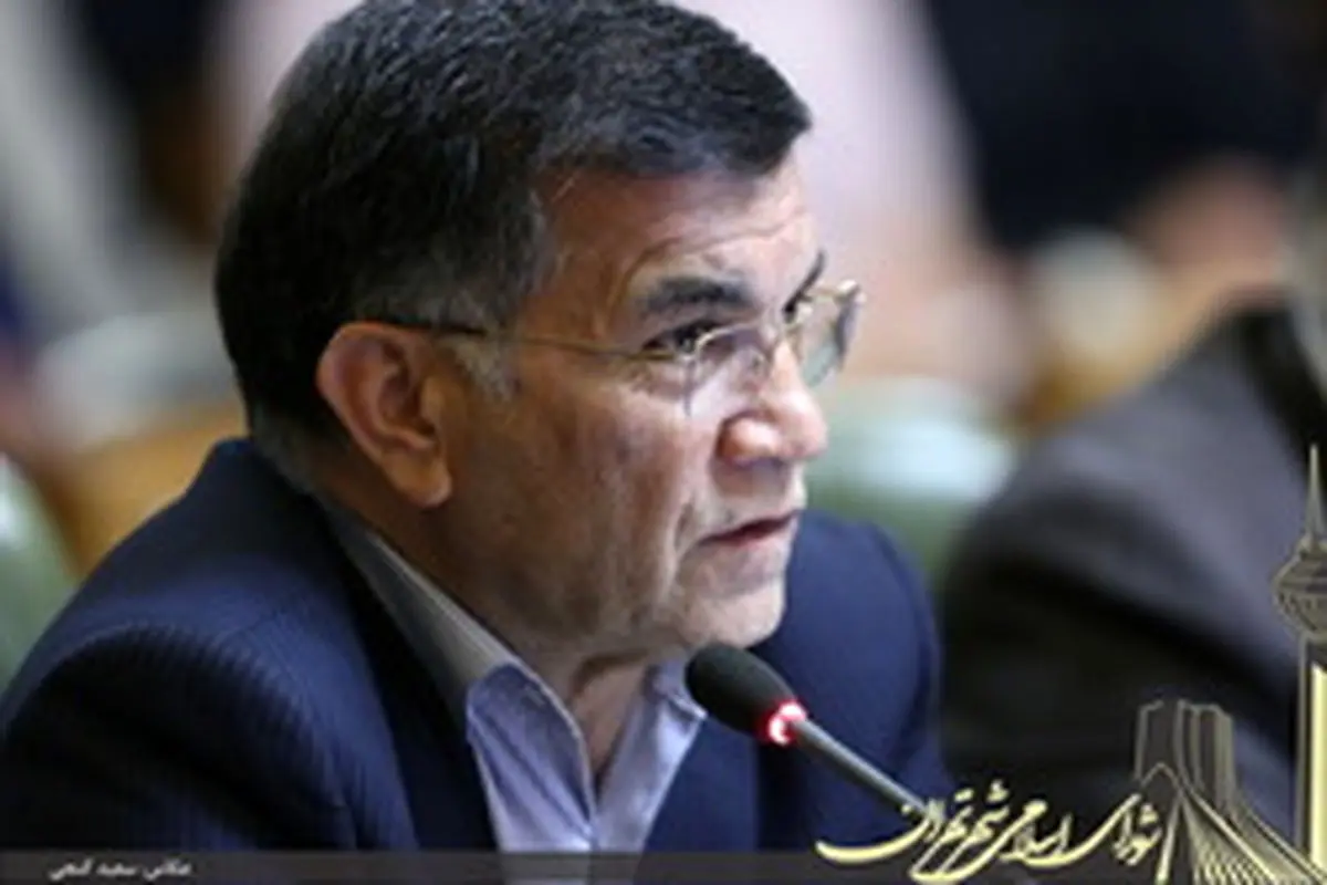 توضيحات تكميلي عضو شوراي شهر درباره خبر انصراف يكي از كانديداهاي شهرداري تهران 