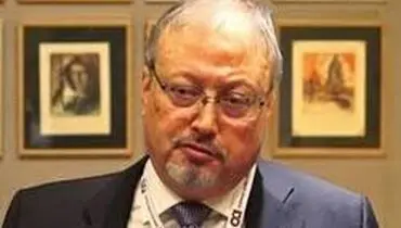 موضوع جسد خاشقجی به سازمان ملل رسید