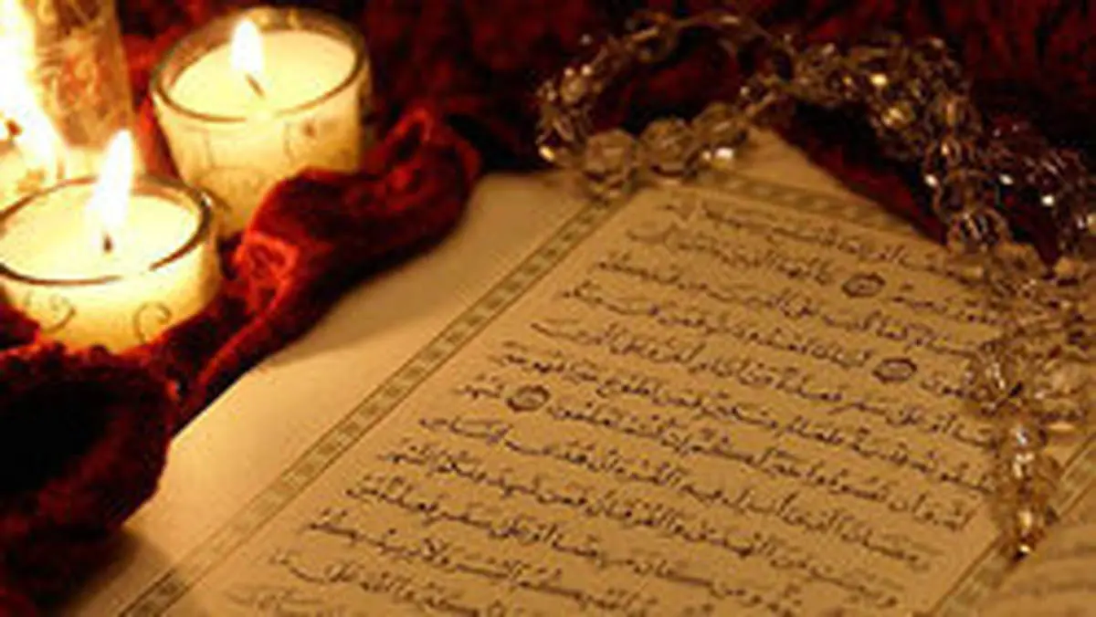 آثار و برکات قرائت سوره بروج