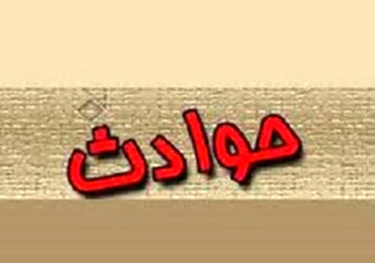 مرگ مشکوک زن ۳۰ ساله در خانه اش