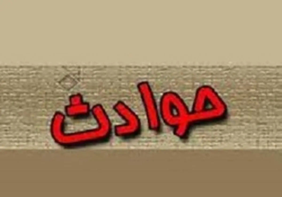 مرگ مشکوک زن ۳۰ ساله در خانه اش