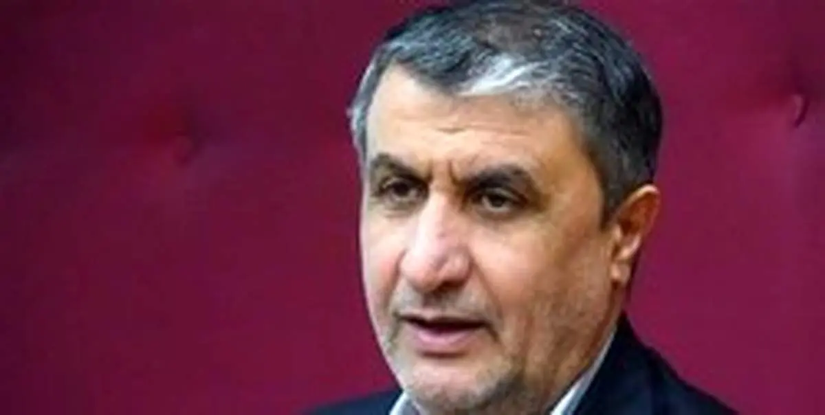 مراسم معارفه محمد اسلامی آغاز شد