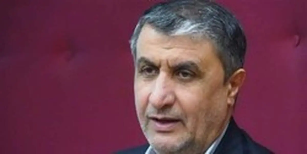 مراسم معارفه محمد اسلامی آغاز شد
