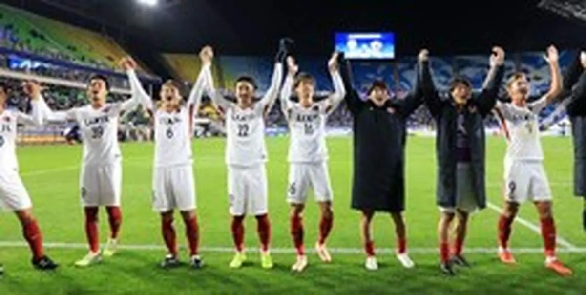 هواداران پرسپولیس بازیکنان کاشیما راتشویق کردند