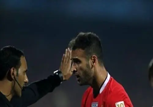 پوستر AFC برای فینال آسیا منتشر شد