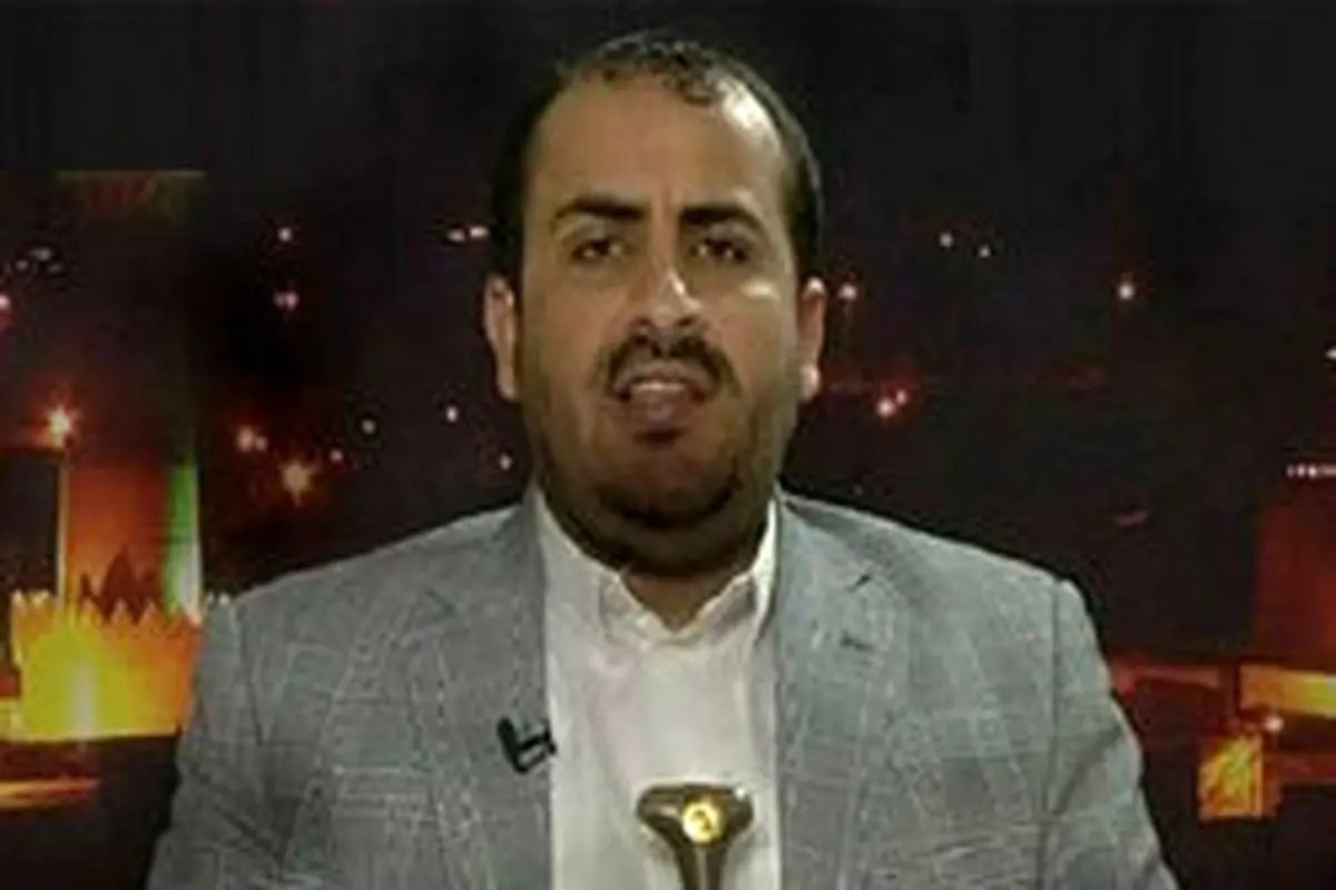 انتقاد سخنگوی انصارالله یمن از رژیم سودان