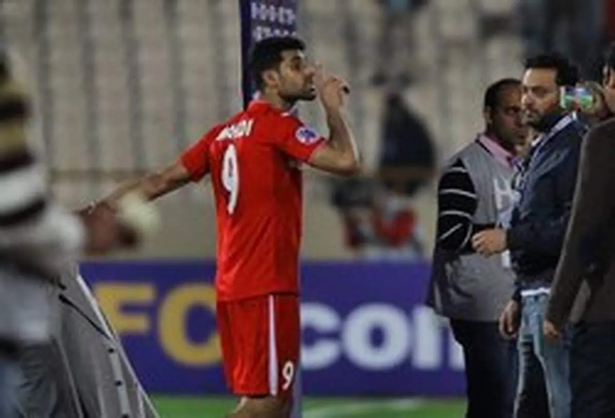 حمله هواداران پرسپولیس به صفحه اینستاگرام طارمی