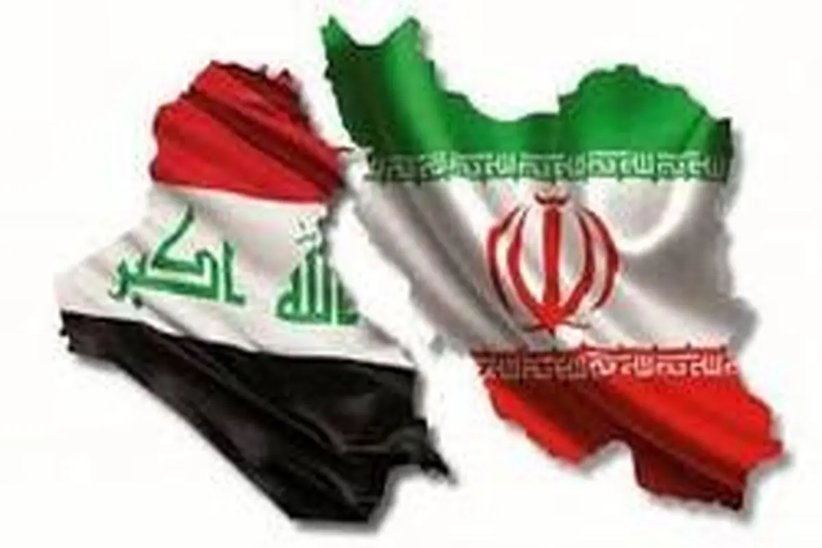 معافیت چند روزه عراق از تحریم‌های ضد ایرانی آمریکا