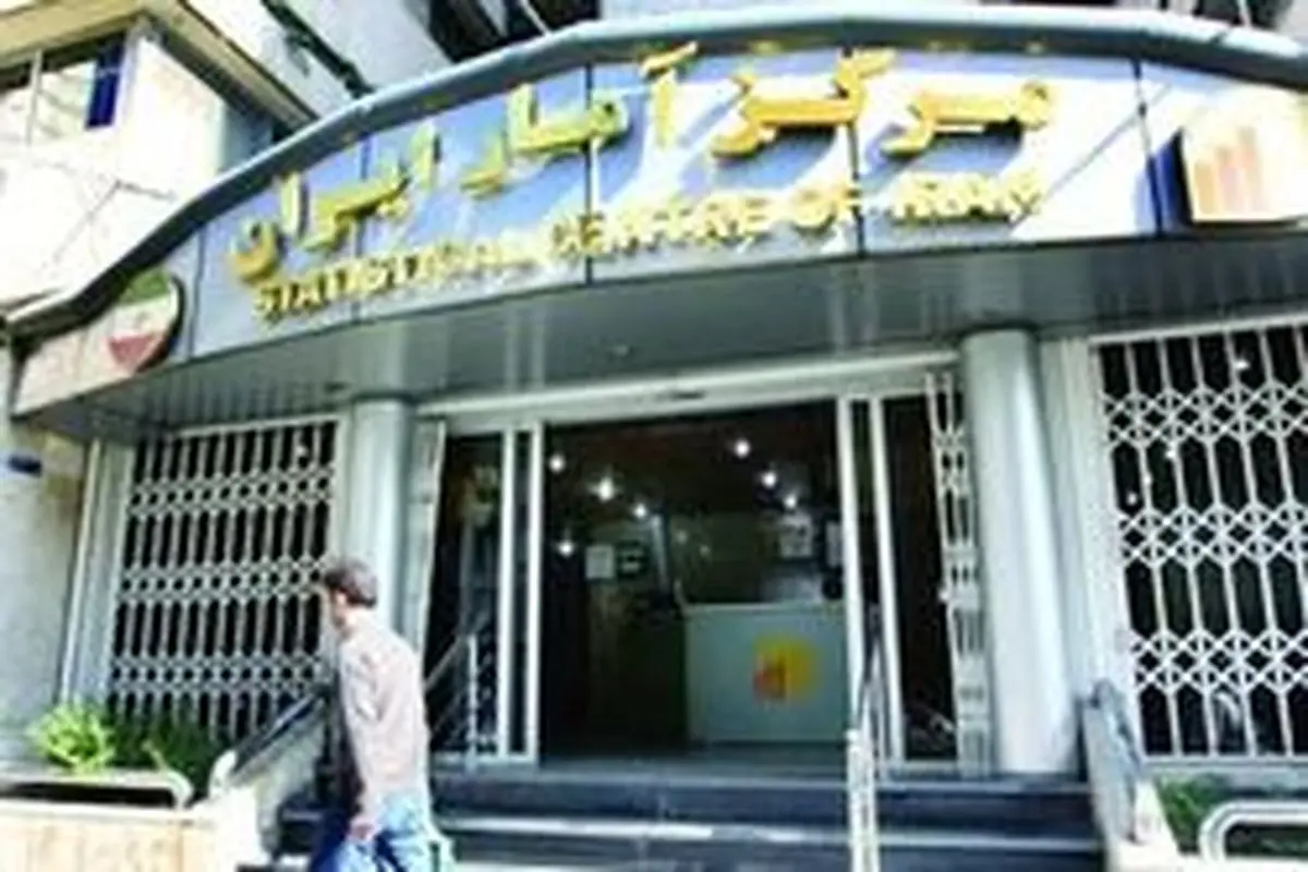 تورم نقطه به نقطه چه بلایی بر سر دهکها آورد؟