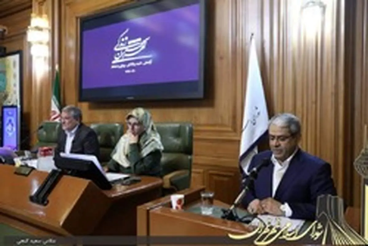 بیرحمانه با فساد در شهرداری مبارزه می کنم