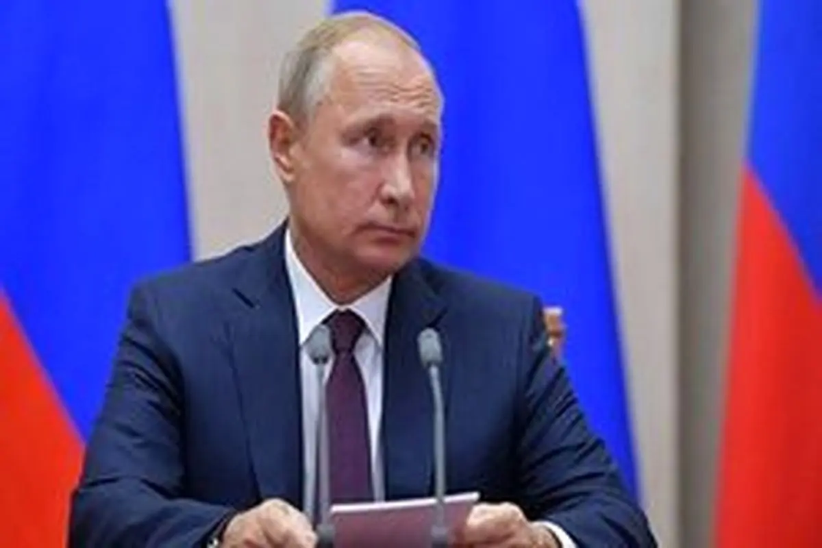 پوتین: روسیه آماده گفتگو با آمریکا است