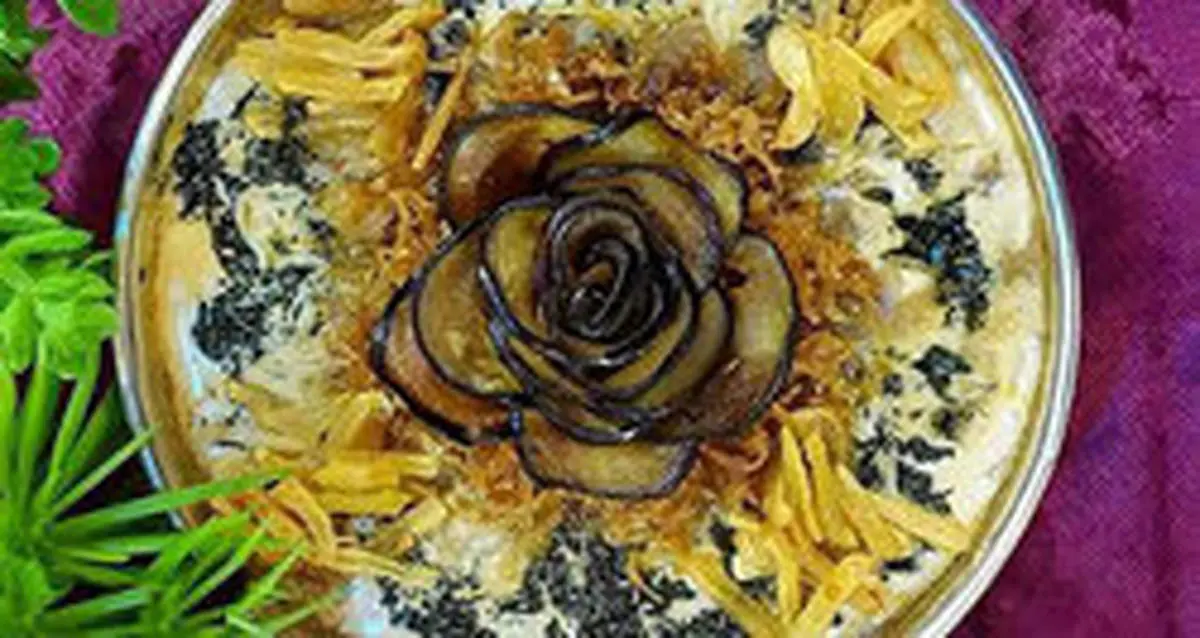آش بادمجان، یک آش سنتی اصیل ایرانی
