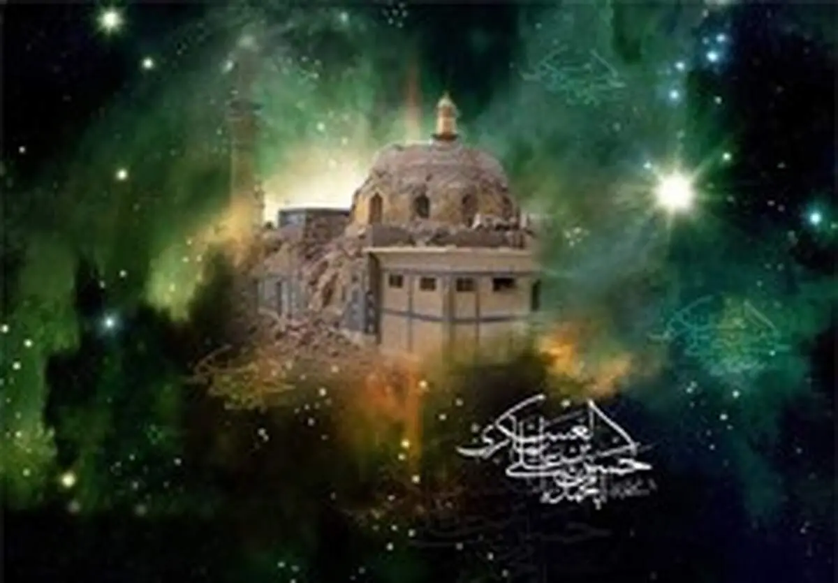 راهکار امام عسکری(ع) در نجات از فتنه‌های عصر غیبت