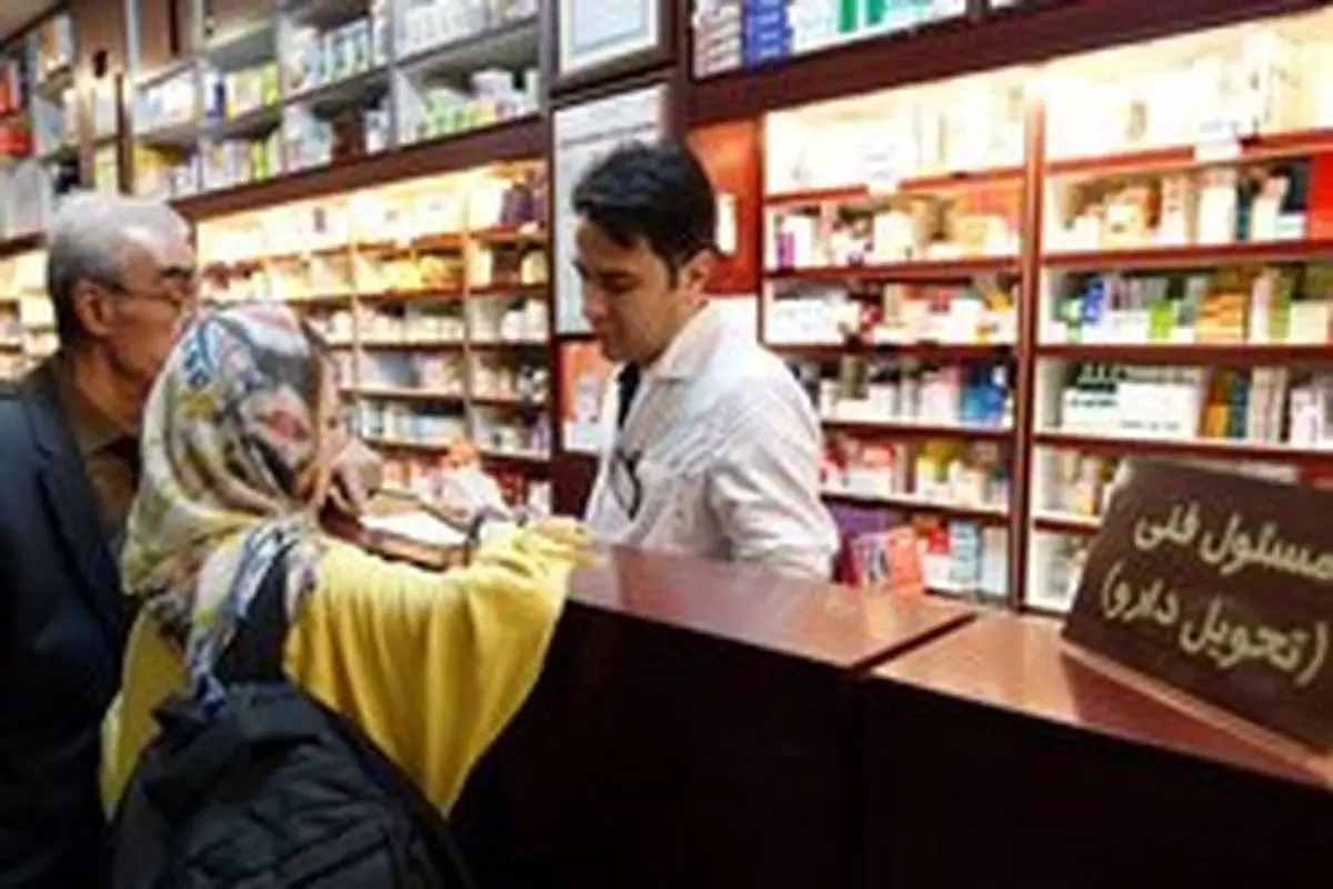 اعتراف رسانه‌ آمریکایی به تحریم‌های دارویی علیه ایران