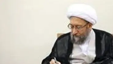 آملی لاریجانی درگذشت نوربخش و معاونش را تسلیت گفت