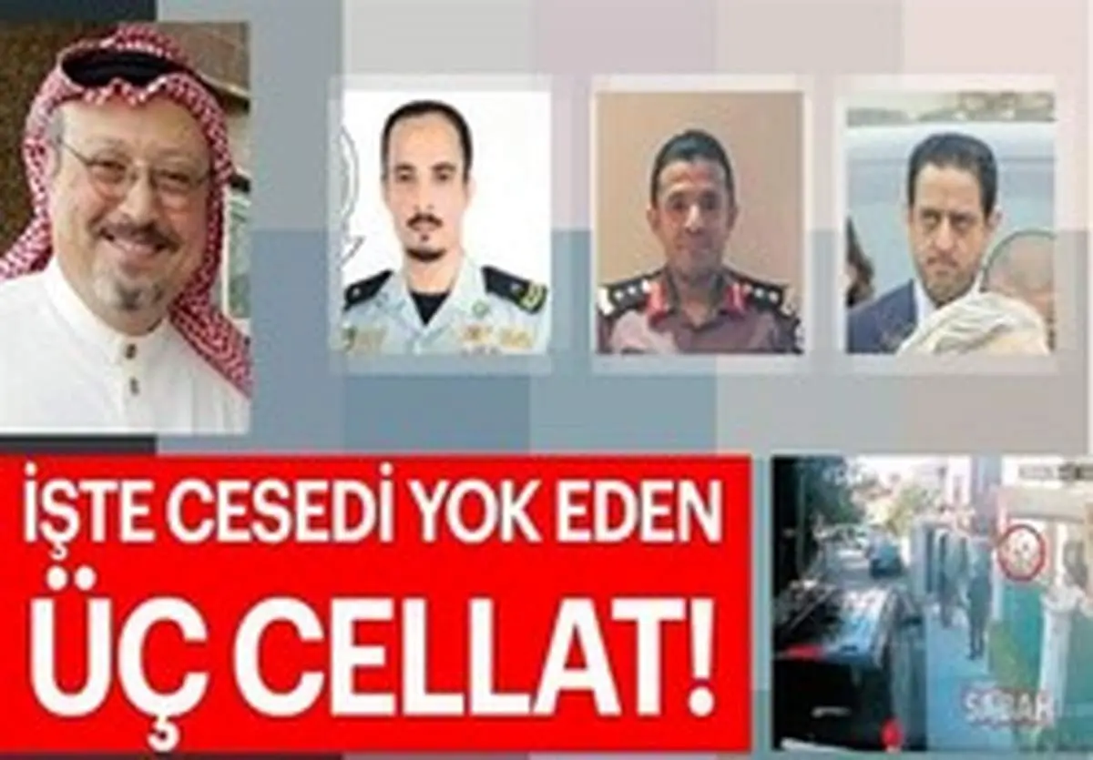 ترکیه فایل صوتی نقشه "گروه مرگ" خاشقجی را در اختیار دارد