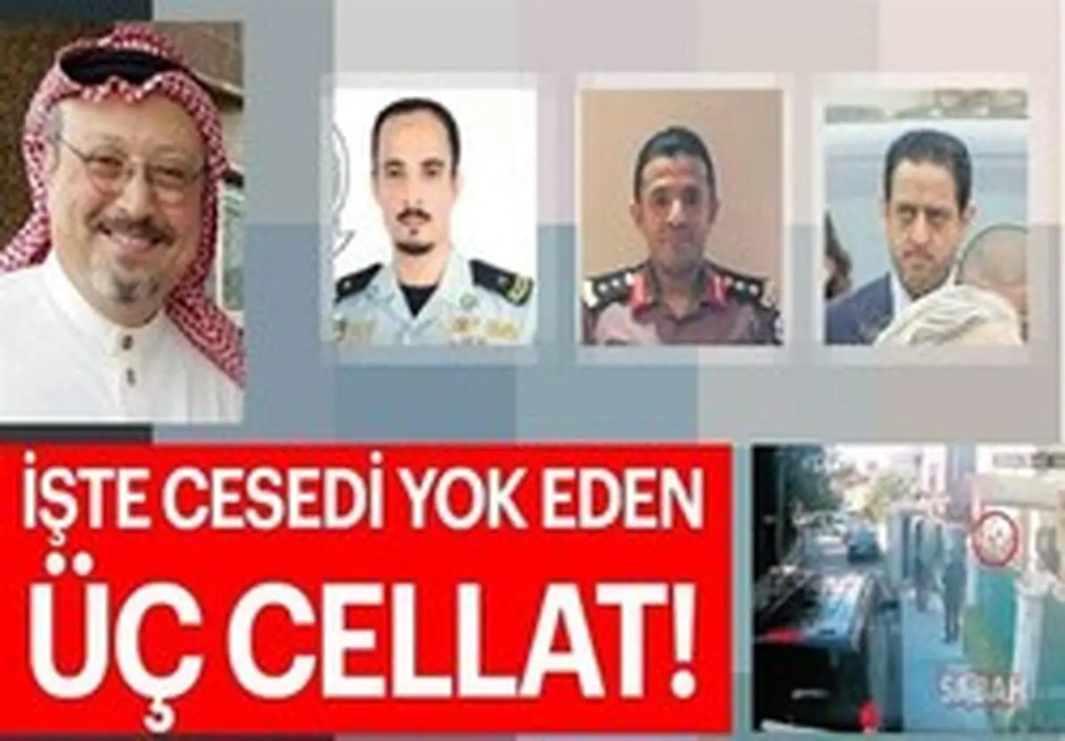 ترکیه فایل صوتی نقشه "گروه مرگ" خاشقجی را در اختیار دارد
