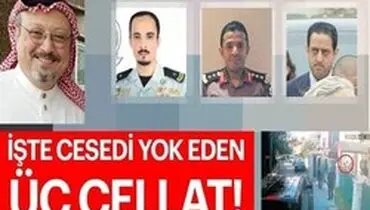 ترکیه فایل صوتی نقشه "گروه مرگ" خاشقجی را در اختیار دارد