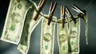 پولشویی چیست و چه مجازاتی دارد؟