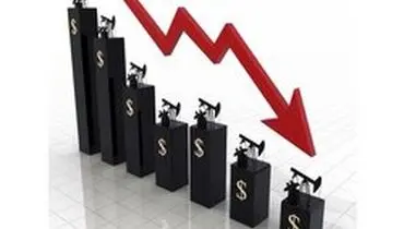 چرایی کاهش قیمت جهانی نفت