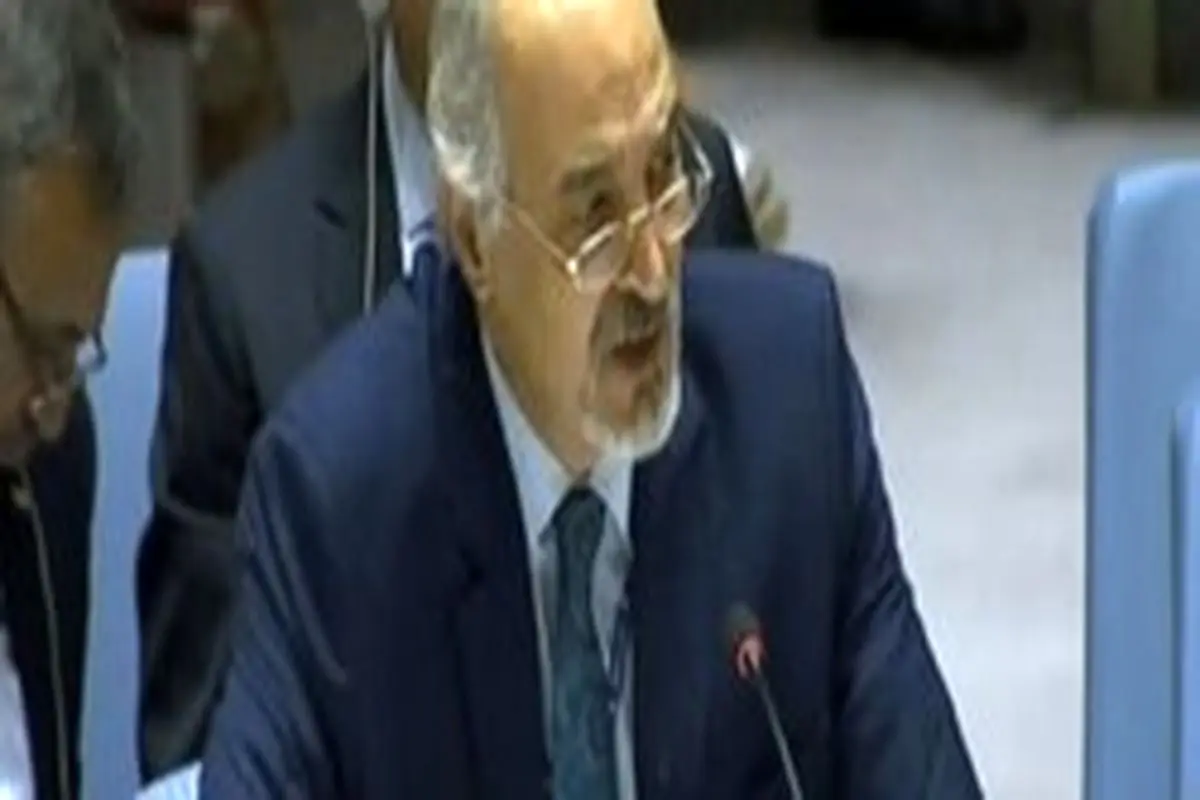 بشار الجعفری: ریاض صلاحیت سخن گفتن از حقوق بشر را ندارد
