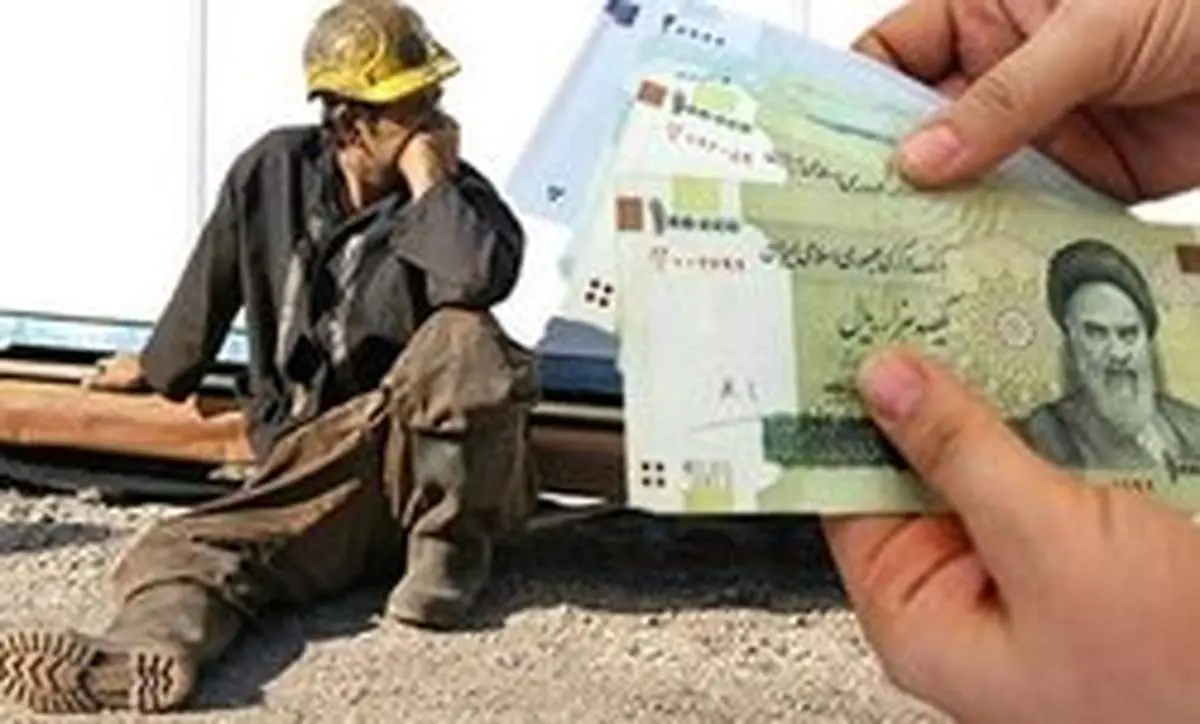 آخرین رقم هزینه سبد معیشت کارگران