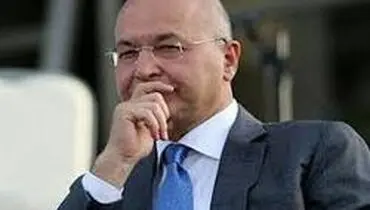 رییس‌جمهور عراق عازم تهران شد