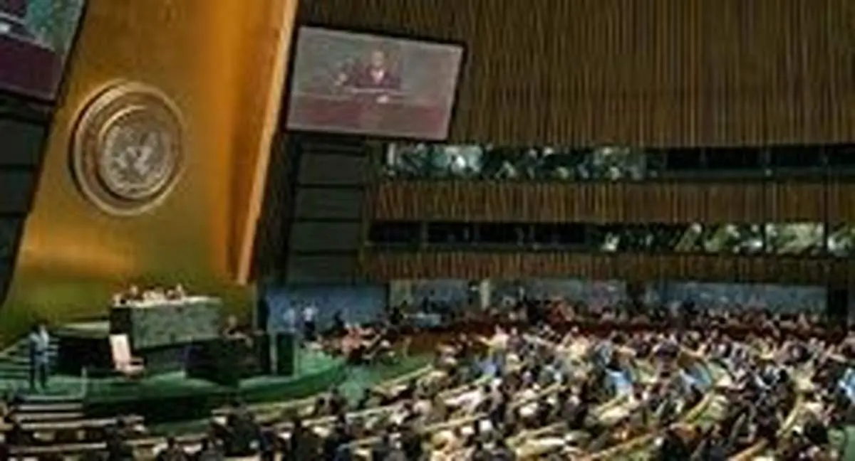 تصویب ۹ قطعنامه ضد اسرائیل در سازمان ملل