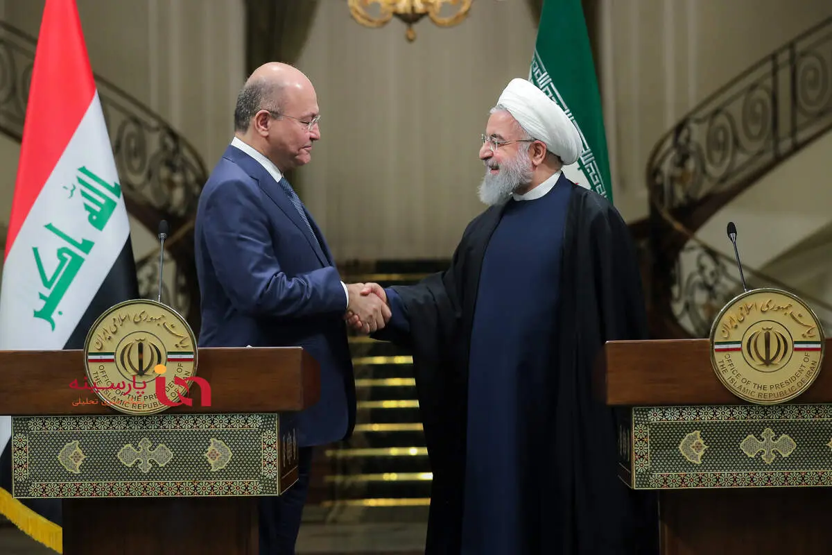 برهم صالح در تهران