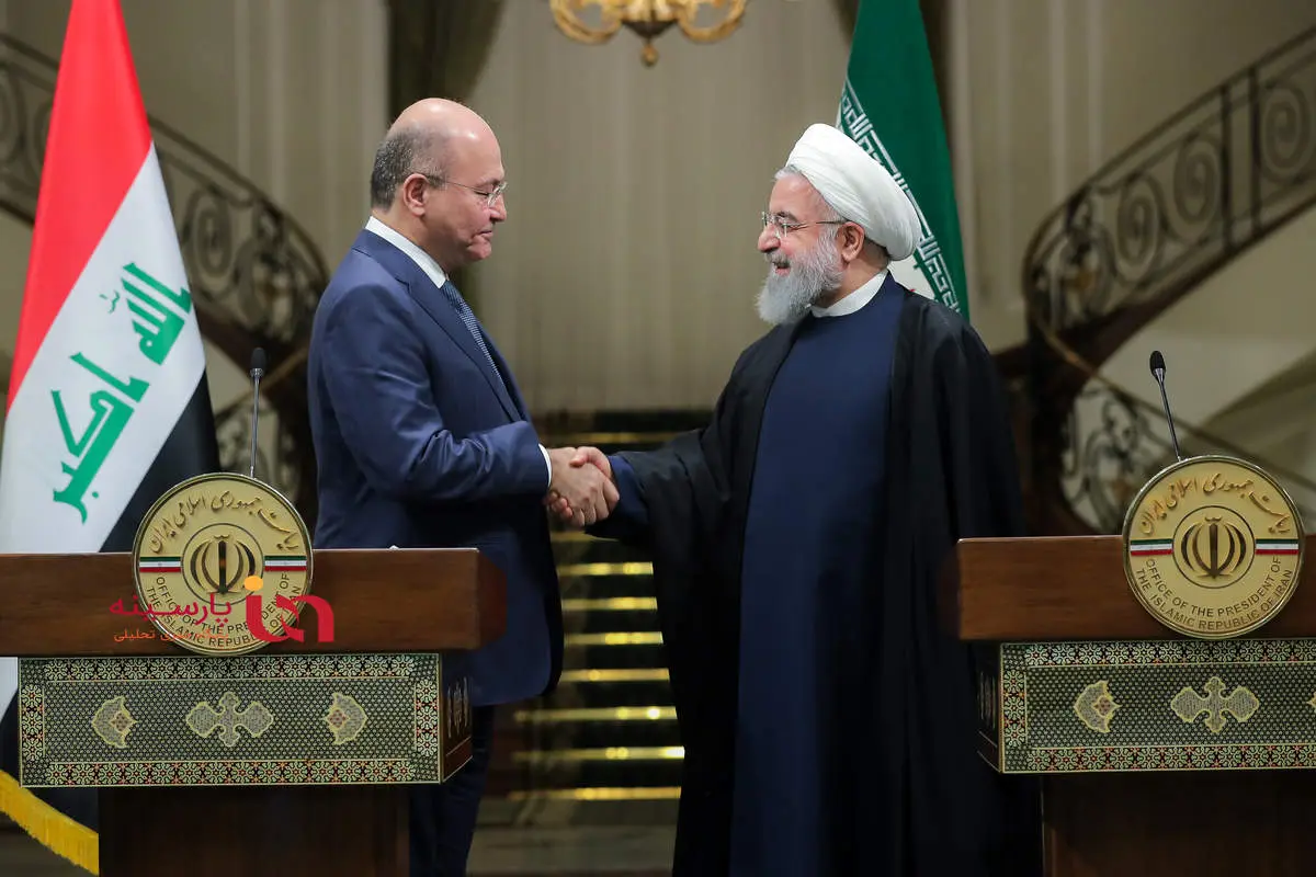 برهم صالح در تهران