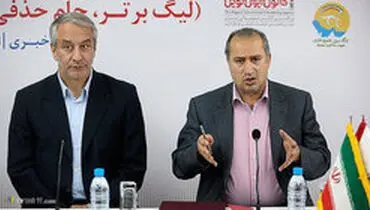 سرنوشت ماندن یا رفتن تاج در دست هیات رئیسه