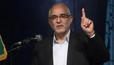 پالایشگاه ۱۸۰۰ میلیارد تومانی را ۱۸۰ میلیارد تومان قسطی فروختند