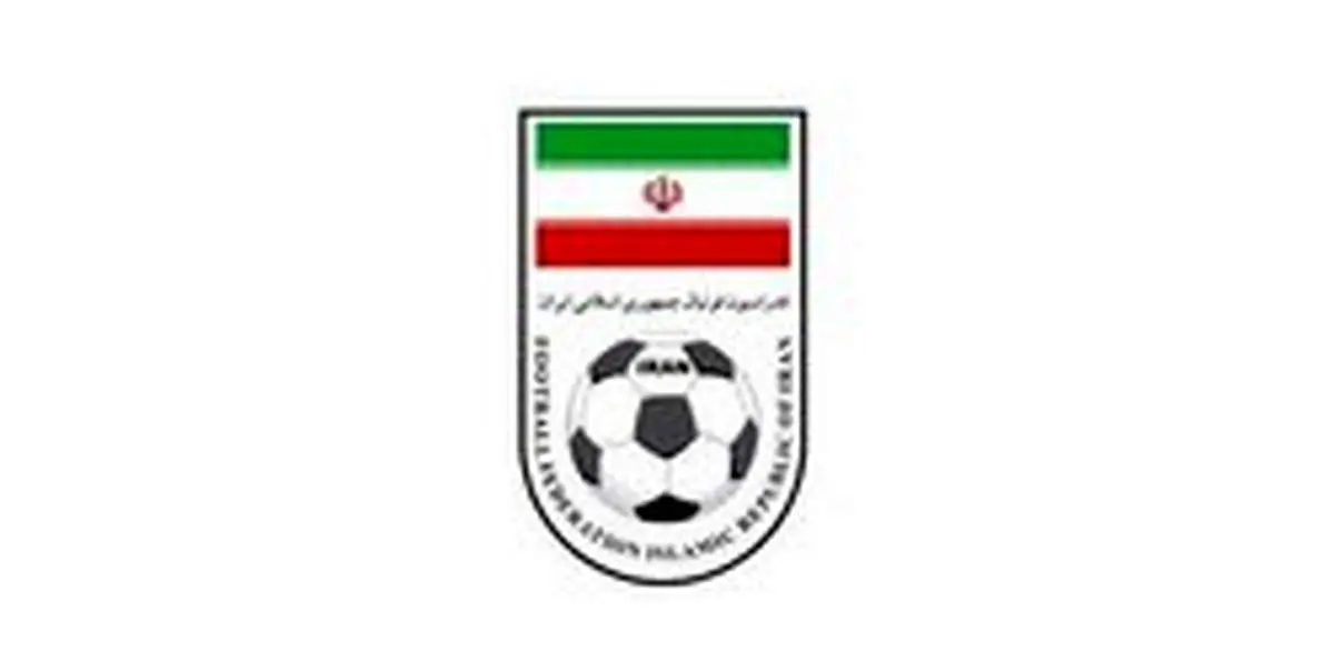 هیات رئیسه فدراسیون فوتبال؛ همه پشت هم!