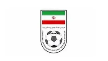 هیات رئیسه فدراسیون فوتبال؛ همه پشت هم!